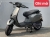 Xe Ga 50cc Yalim Venus